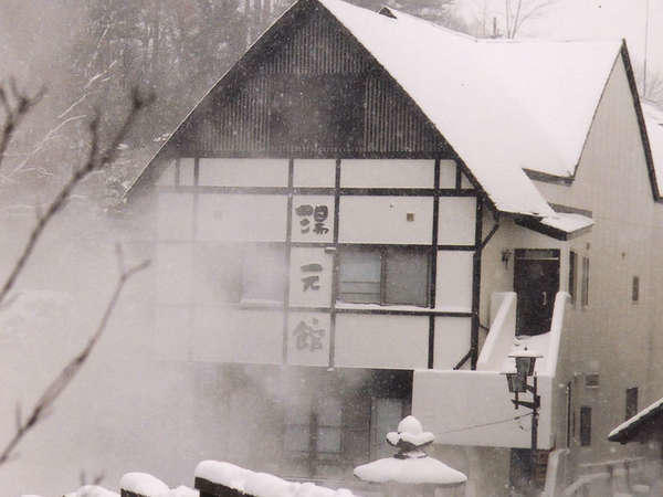 Yakushi No Yu Yumotokan Kusatsu  Exterior photo
